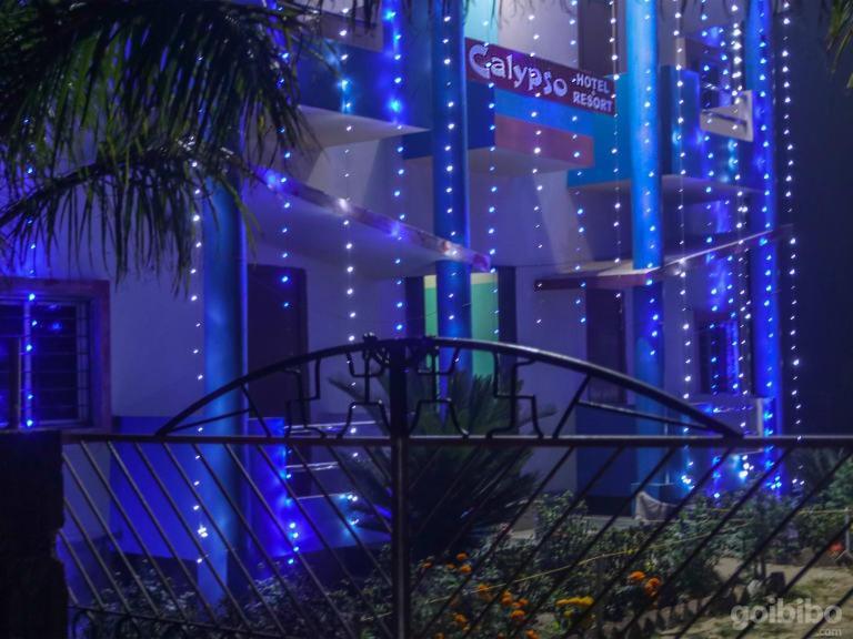 Calypso Hotel & Resorts Мандармани Экстерьер фото